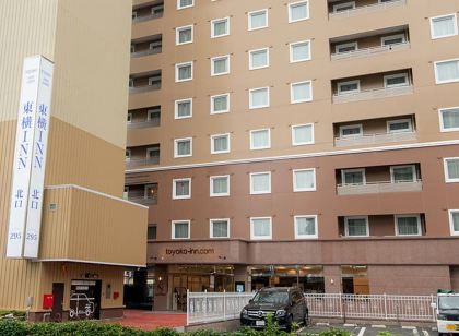 Toyoko Inn Kumagaya Eki Kita Guchi