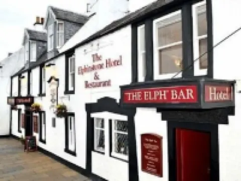Elphinstone Hotel Hotels in Biggar