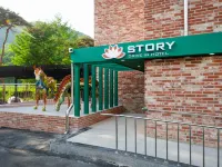 Namyangju Story Hotel & Drivingtel Hotels near Sujongsa Temple