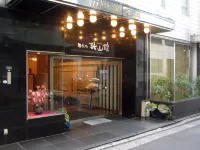 Hotel Kizankan Hotels in Tokyo