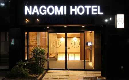 Nagomi Hotel Nippori