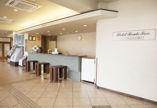 호텔 루트 인 가와구치코 객실