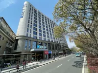 HanTing Hotel (Hangzhou Shuren University) Hotel in zona Zhejiang Shuren University (North Campus)