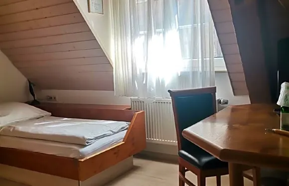 恩格爾霍夫酒店