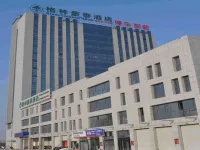 Greentree Inn (Yancheng West Passenger Station Damagou Ecological Park ) Hotels in Wuyue Plaza Business District
