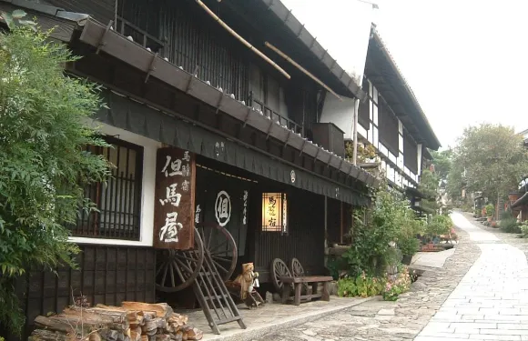 但馬屋日式旅館