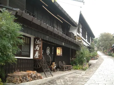 Tajimaya Hotel dekat Magome-juku
