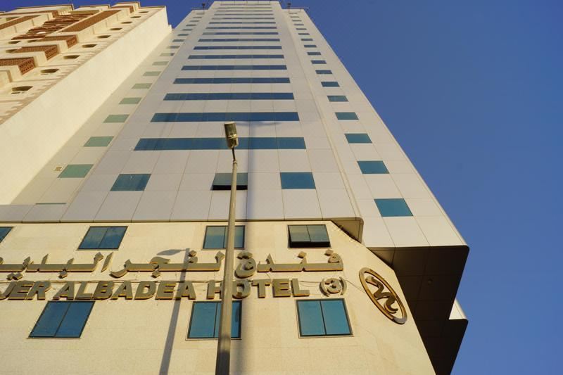hotel fajr badea 2 di makkah