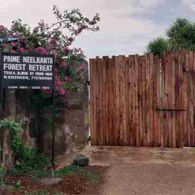 普萊姆尼爾坎斯森林休閒度假村 Hotel Exterior