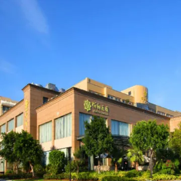 Fuzhou fliport garden hotel