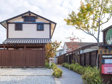 Guest House Wakabaya Отели рядом с достопримечательностью «Liminal Air -core-»