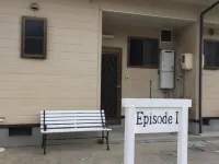 Episode1 Hotel a Naoshima