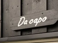 "Wehrhart" - 200m from the Sea Hotels in Vaeggerlose