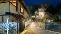 가시와야 혼텐 Aokimura Kyodo Museum 주변 호텔