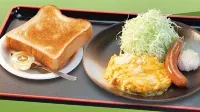Meitetsu Inn Nagoyaeki Shinkansenguchi Hotels in Nagoya