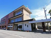 Okubo Ryokan Hotel berhampiran 西山石切り場跡