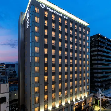 Daiwa Roynet Hotel Himeji Отели рядом со станцией JR Higashi-Himeji Station