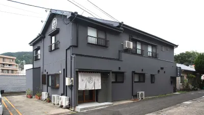 Tsuruya Ryokan <Nagasaki> Отели в г. Сасебо