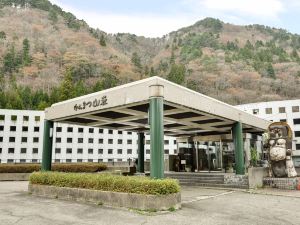 Karamatsu Sanso Tobei Onsen