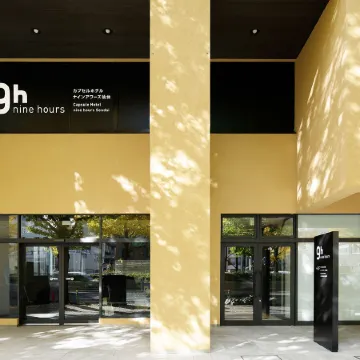 9h Nine Hours Sendai