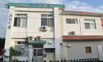 Guest House Minatoya Tokunoshima