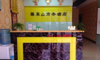 Xindongshan Business Hotel