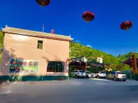 Changhongyuan Farmhouse - Airport Shuttle