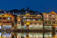 Jiuyuxuan·Dream Inn
