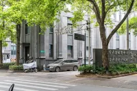 Guisu Homestay (Shanghai Shaanxi South Road)
