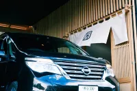 Machiju Kyakushitsu Chichibu Yado Hotel a Yokoze