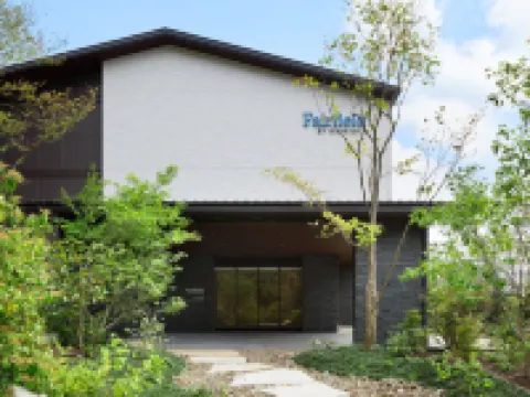 Fairfield by Marriott Gifu Seiryu Satoyama Park Hoteles en Minokamo