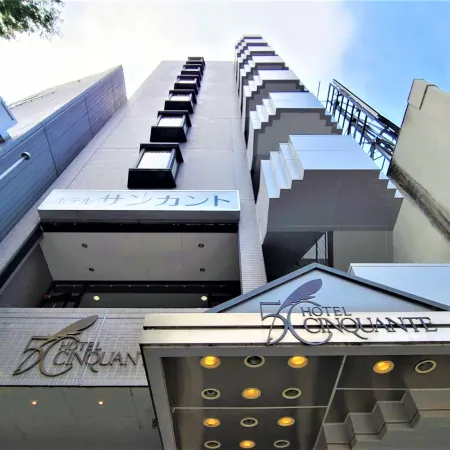 Maebashi Hotel Cinquante