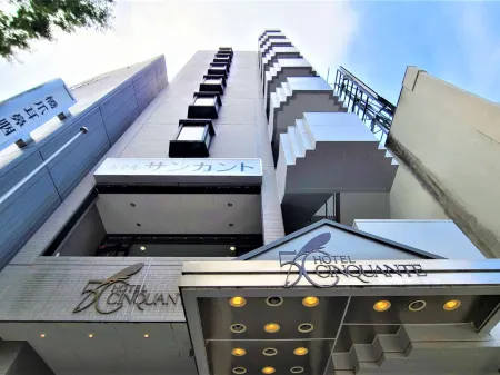 Maebashi Hotel Cinquante Отели в г. Маэбаси