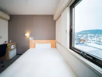Super Hotel Minamata Hotels in Minamata