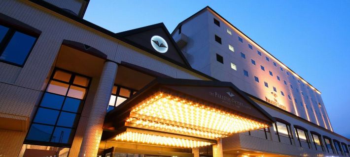 The Paradise Garden Sasebo Hotels in Sasebo