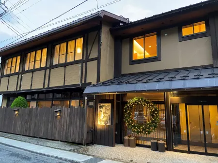Nakaya Ryokan Отели рядом с достопримечательностью «Takaragawa Onsen»