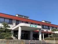 Sanbesou Hotels in Oda