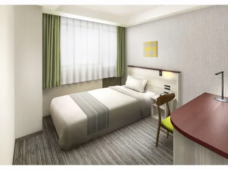 ホテルサンコー高崎