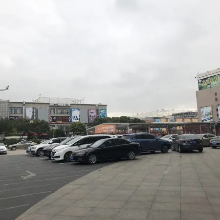 Ibis Hotel (Shanghai Hongqiao Railway Station)