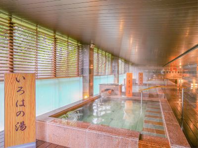 スパ・大浴場 鬼怒川観光ホテルの写真
