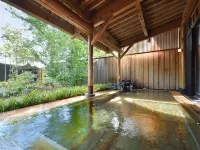 Kawaba Onsen Kayabuki No Gensen Yuyado Yutorian&Annex Yuzan - Kuumat lähteet