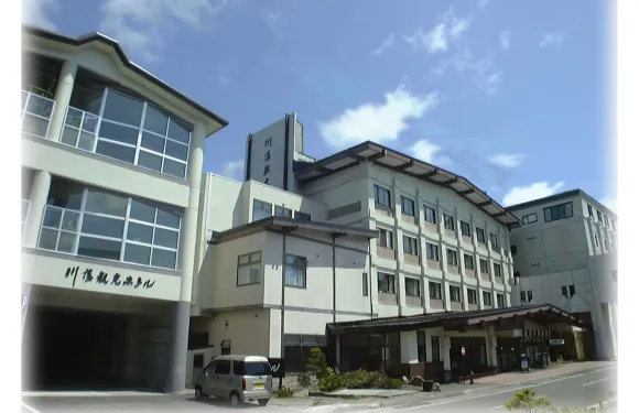 川湯觀光酒店