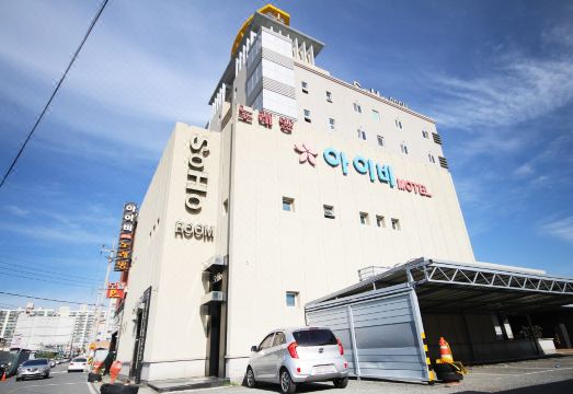 아이비모텔 외관