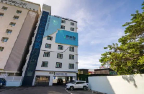 Pine Hill Hoteles cerca de Amnam Park