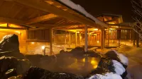Crowne Plaza - ANA RESORT APPI KOGEN - spa