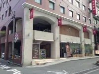 히라카타/히라카타 선 플라자 호텔 JR 구즈하역 주변 호텔