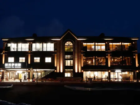 Tagawaitaekisya Hotel Отели в г. Кавасаки