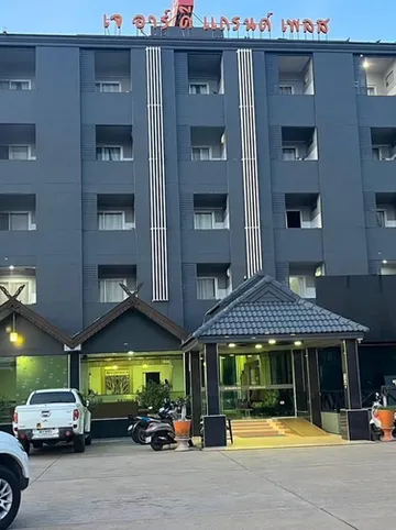 รูปภาพของโรงแรม เจอาร์ดี แกรนด์เพลส ลพบุรี