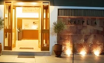 Nafplia Hotel