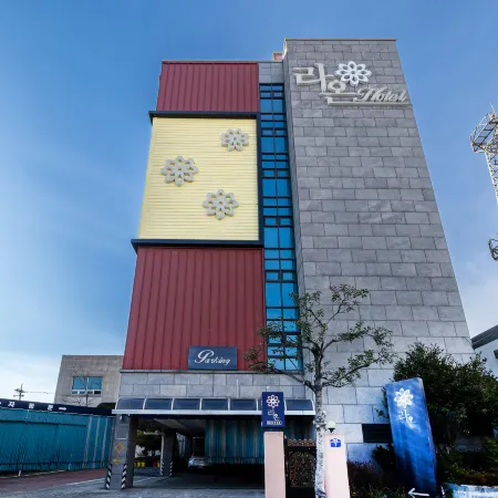 Gwangyang Raon Hotel